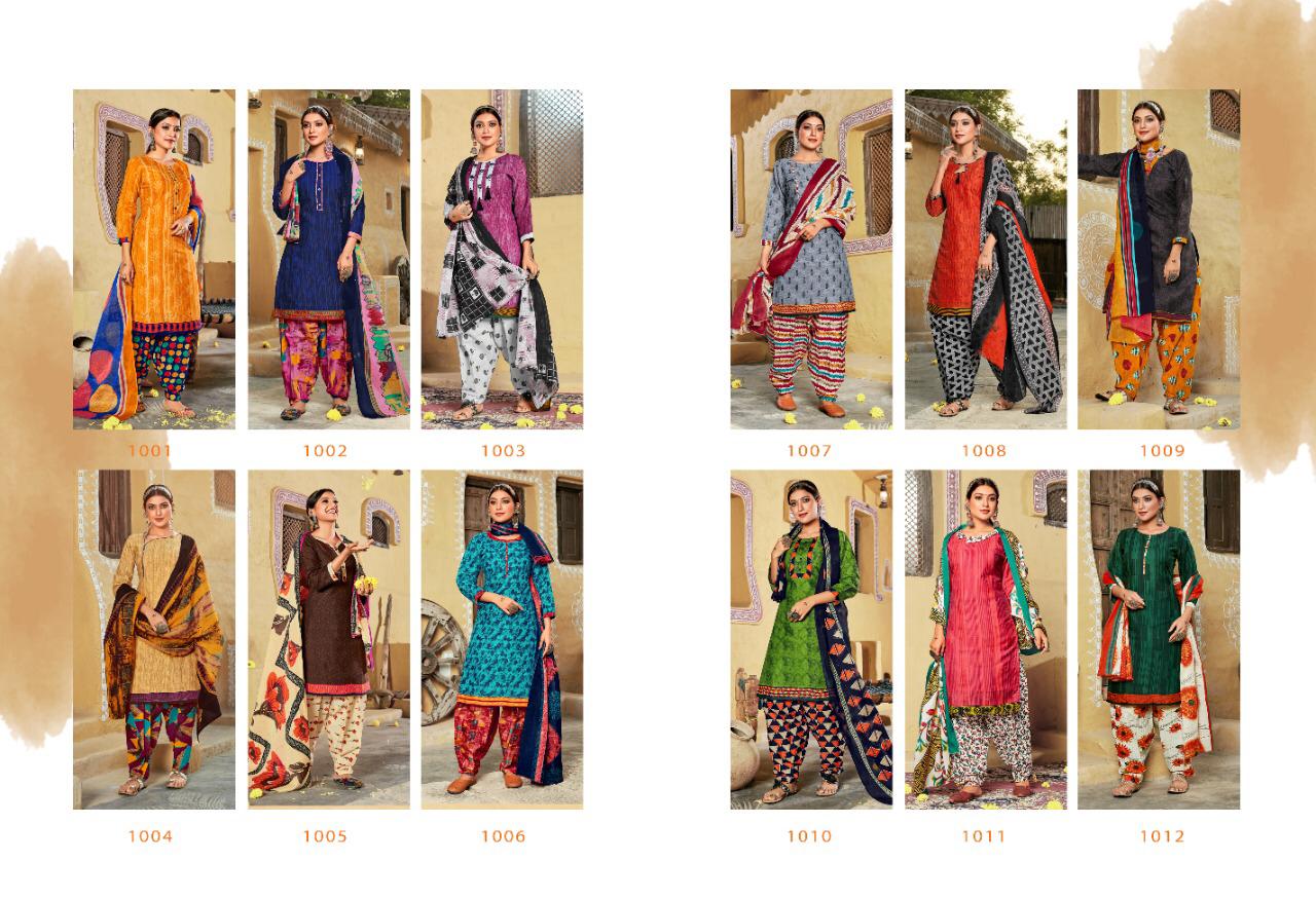 Sweety Presents  Shringar Casual Wear Readymade Collection