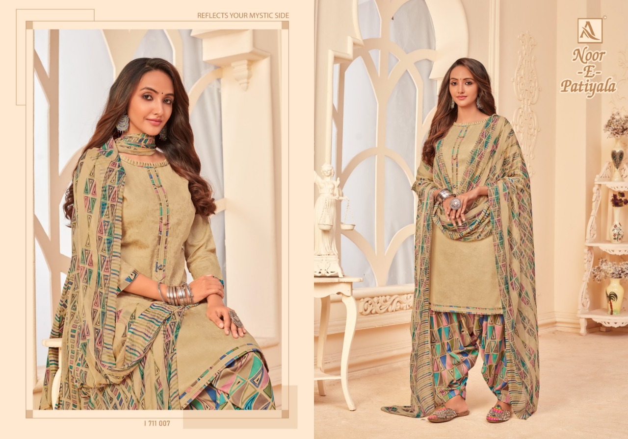 Akash Creation KUDI PATIYALA Dress Material Wholesale With Price -  SareesWala.com