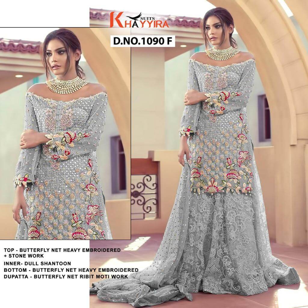 Khayyira Saira  Vol 2 Fancy Net Embroidery Pakistani Salwar Catalog