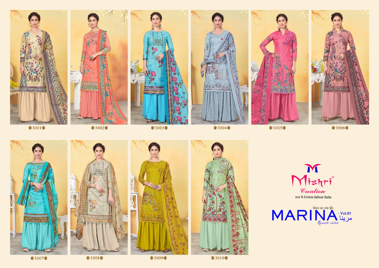 Mishri Marina Vol 3 Unstitched Dress Materials  Buy Cotton Material