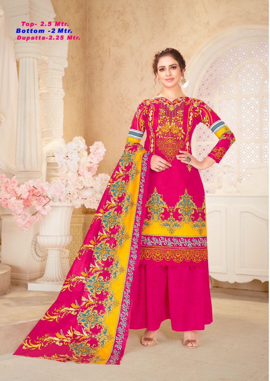 Razia Sultan  Vol 32 Printed Karachi Dress Materials Catalog