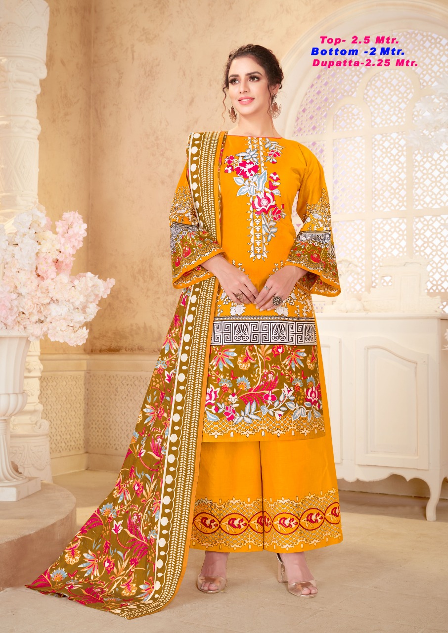 Razia Sultan  Vol 32 Printed Karachi Dress Materials Catalog