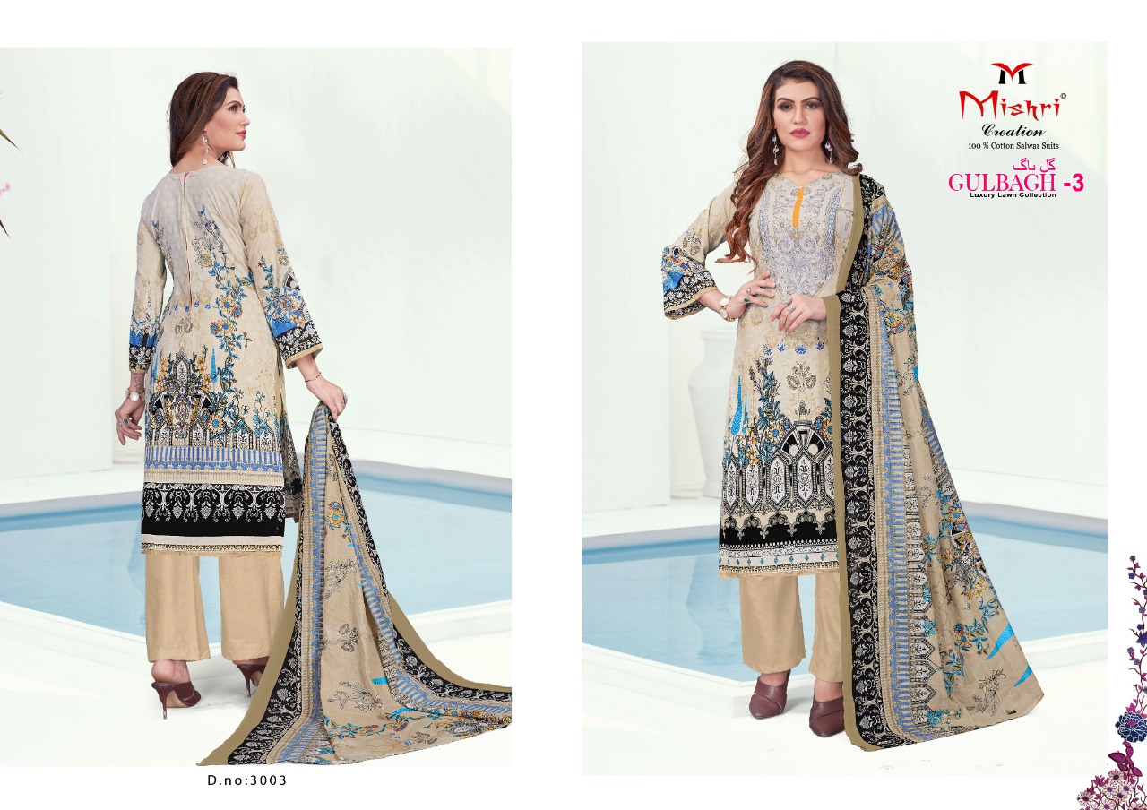 Mishri Creation Gulbagh  Vol 3 Luxury Lawn  Catalog