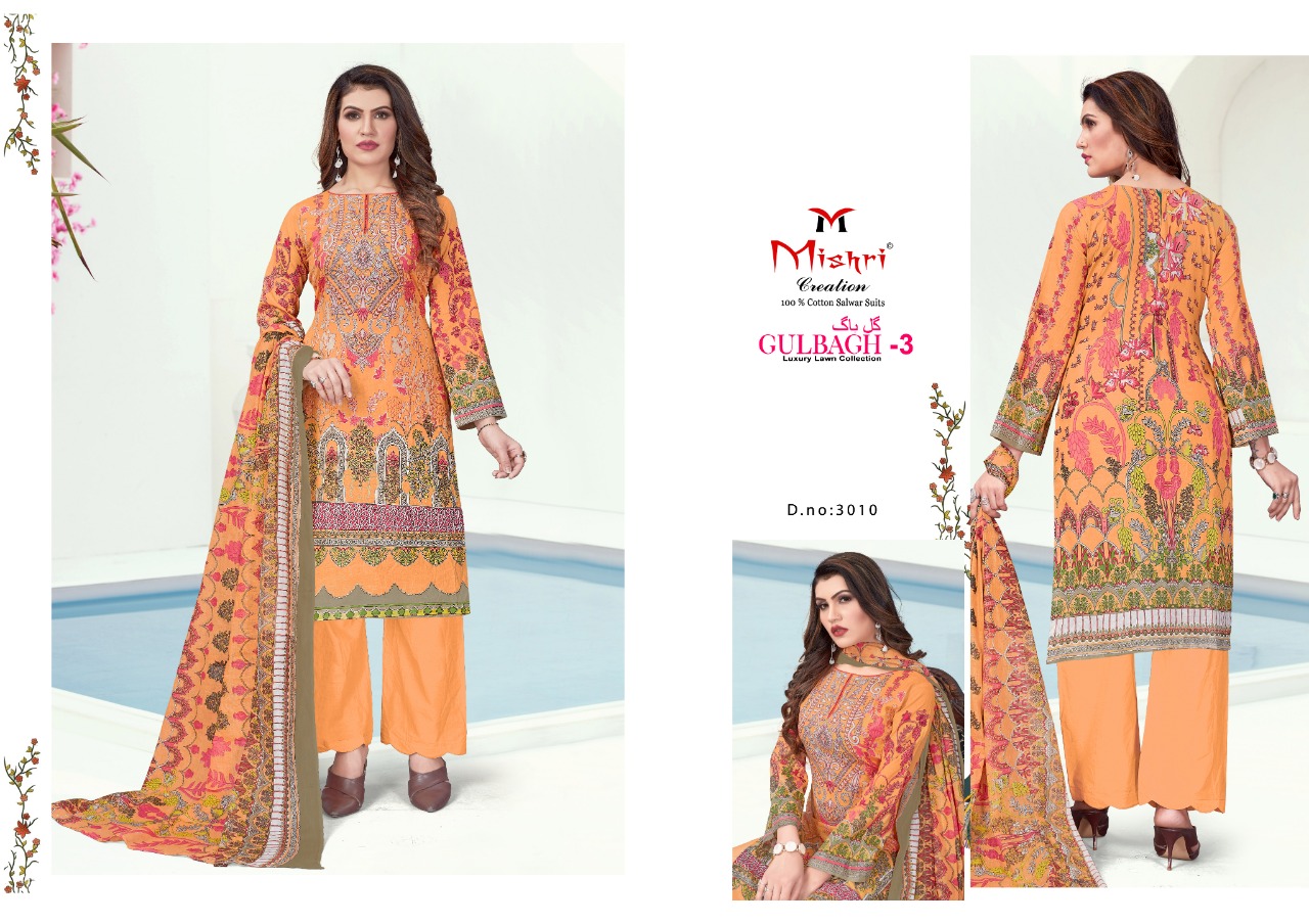 Mishri Creation Gulbagh  Vol 3 Luxury Lawn  Catalog