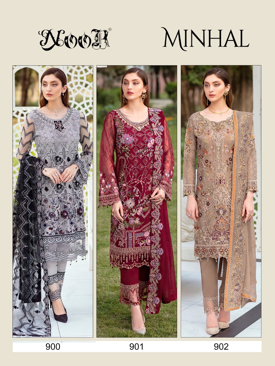 Noor Minhal Premium Pakistani Salwar Suits Buy Wholesale Pakistani Suits Catalog At Low Rate