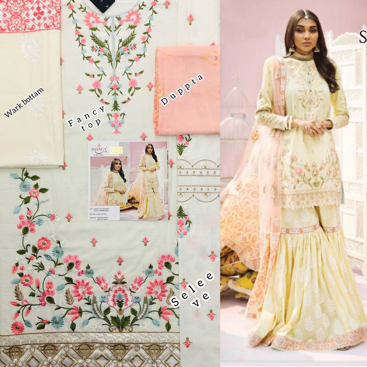 Shenyl Motifz  Vol 2 Embroidery Pakistani Salwar Kameez  Catalog