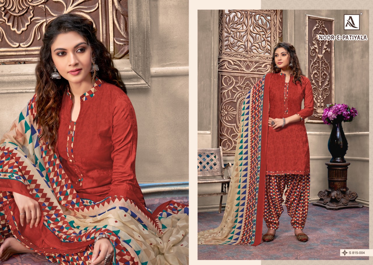 Georgette Punjabi Patiyala Suit Fabric