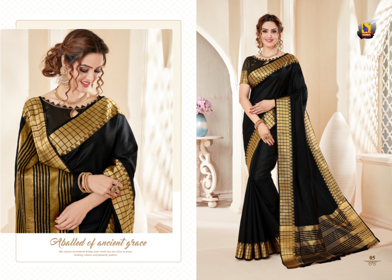 Ashika  Gaytri Vol 3 Buy Women Sarees Online Party Wear Designer Saree  Catalog