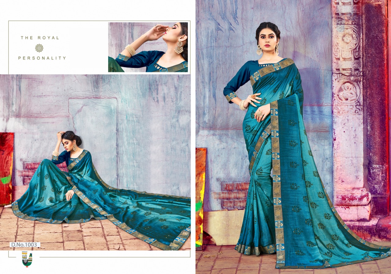 Swastik Jaimala  Vol 1  Casual Wear Printed Sarees Catalog