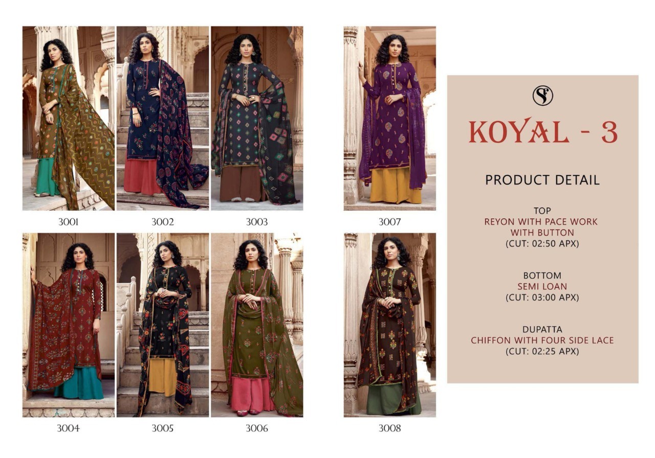 Sweety Koyal Vol 3 Dress Materials  Buy Ladies Dress Materials Online In Surat