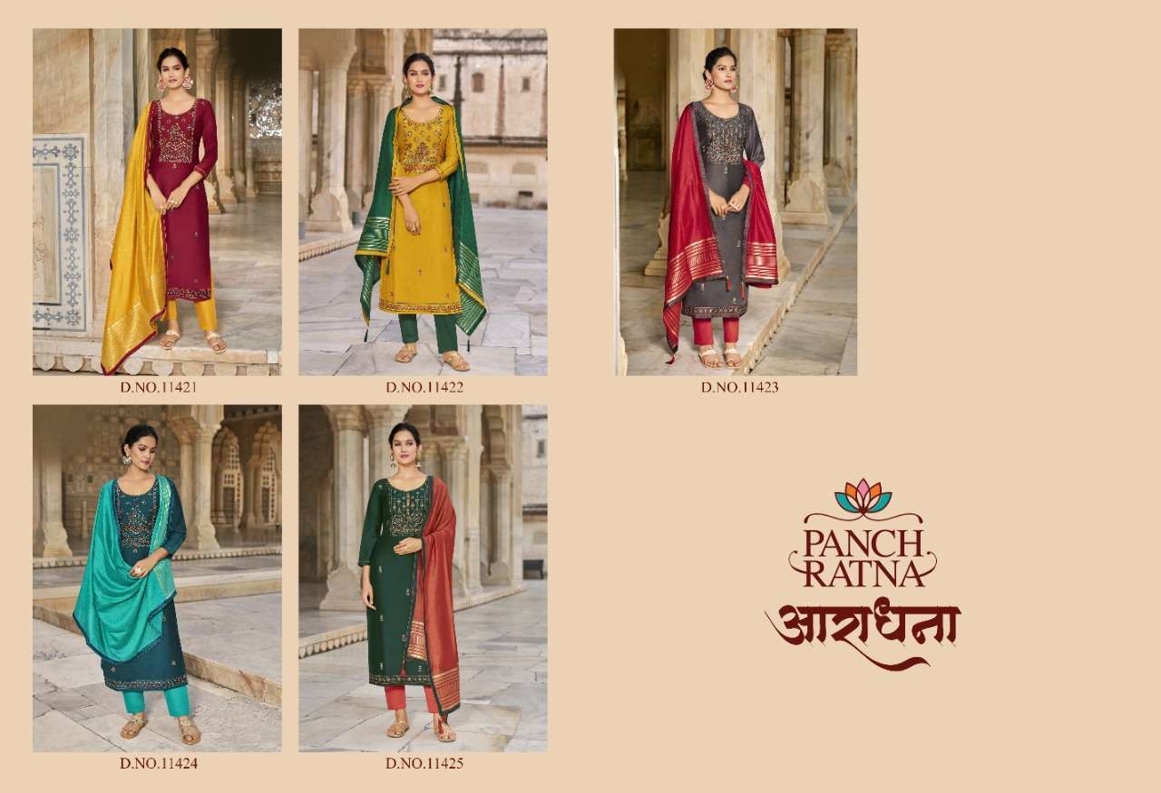 Panch Ratna Aaradhna Silk With Kantha Work Dress Material Catalog