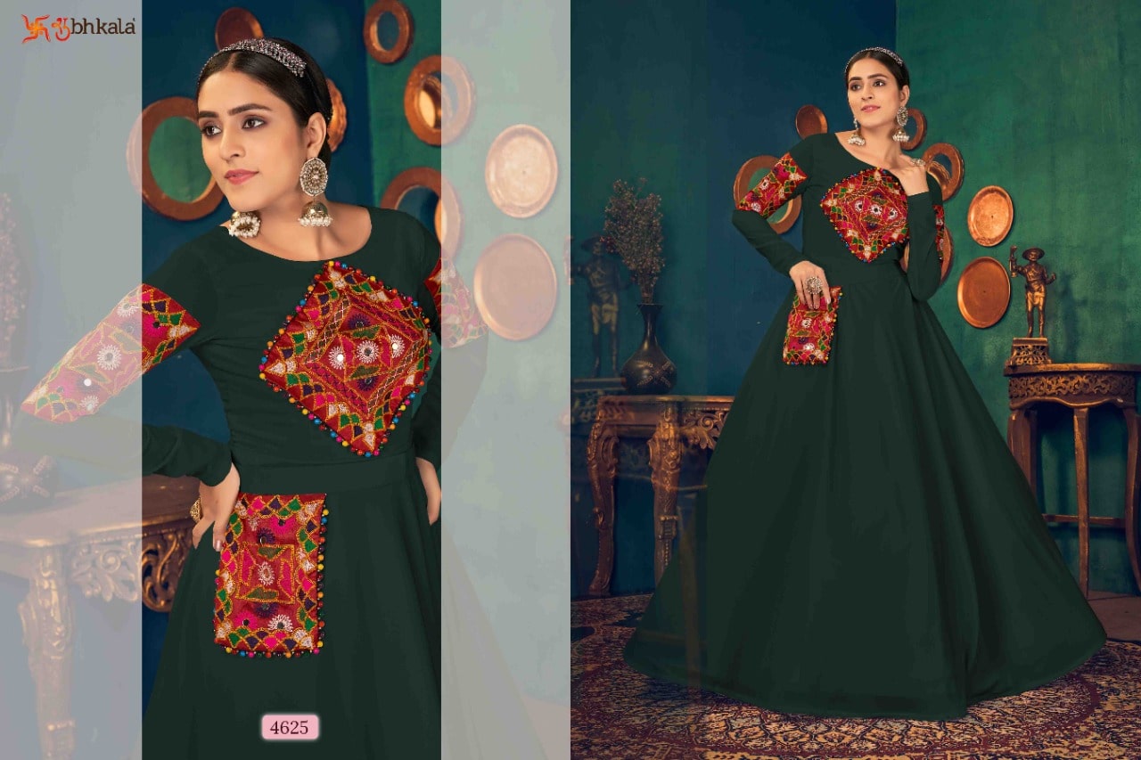 Shubhkala Flory Vol 17  Exclusive Designer Anarkali Gown Catalog