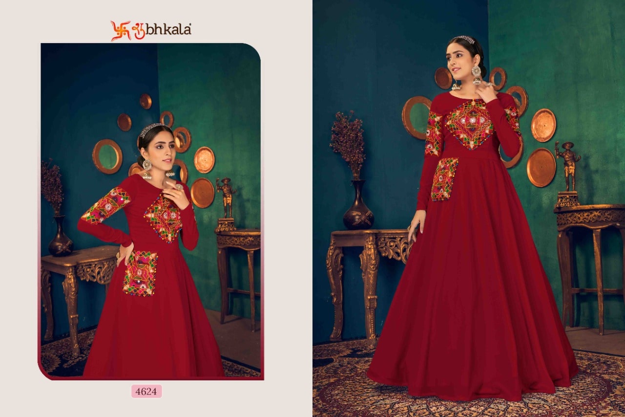 Shubhkala Flory Vol 17  Exclusive Designer Anarkali Gown Catalog