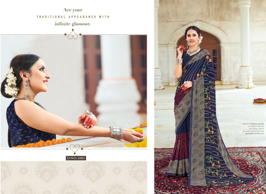 Swastik Param Sundri Casual Sarees Daily Wear Sarees Catalog