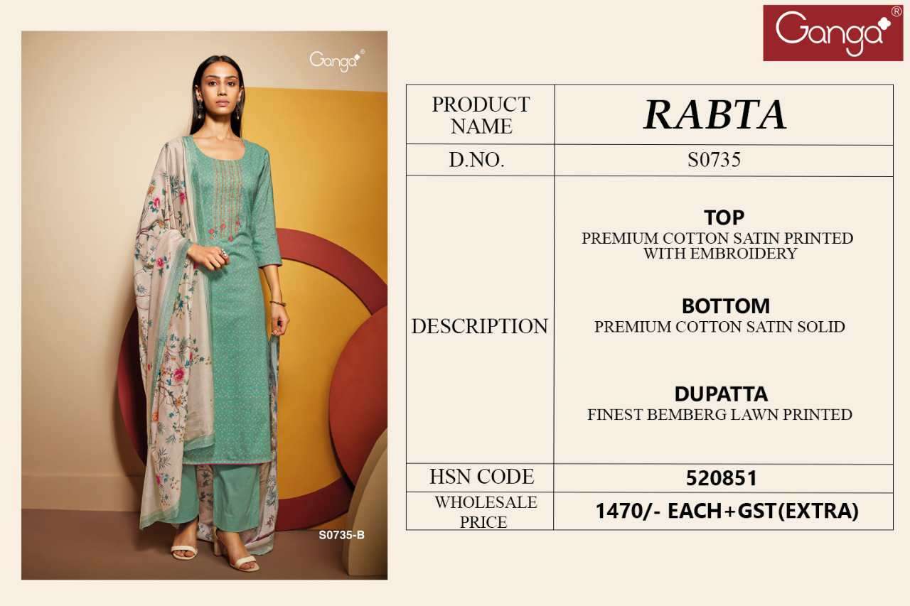 Ganga  Rabta735  catalog Unstitched  Dress Materials