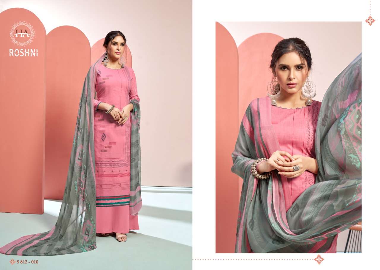 Harshit Roshni  catalog Pure Jam Cotton Casual Wear  Dress Materials