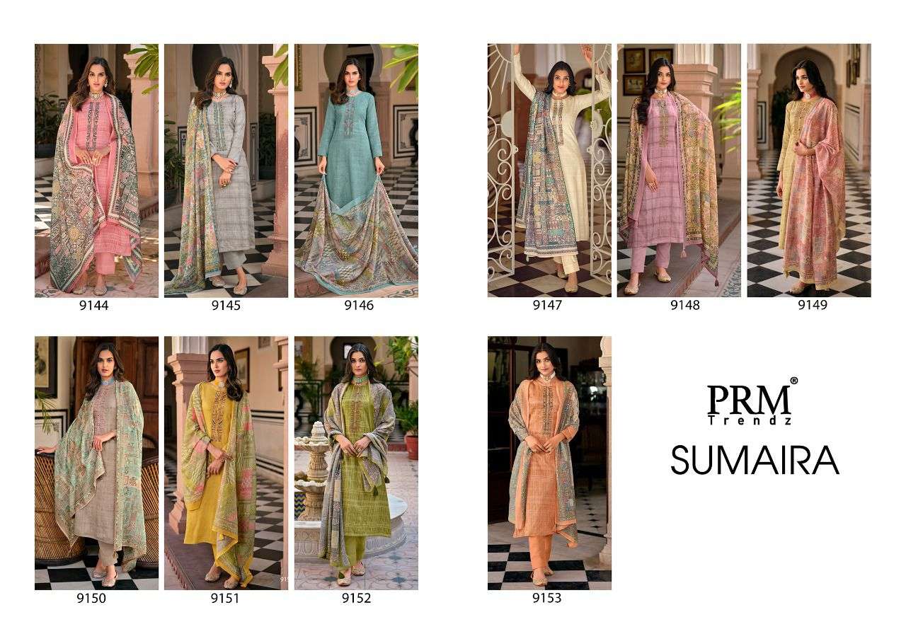 Prem Trendz Sumaira Catalog Pure Jam Cotton Designer Wear Dress Materials