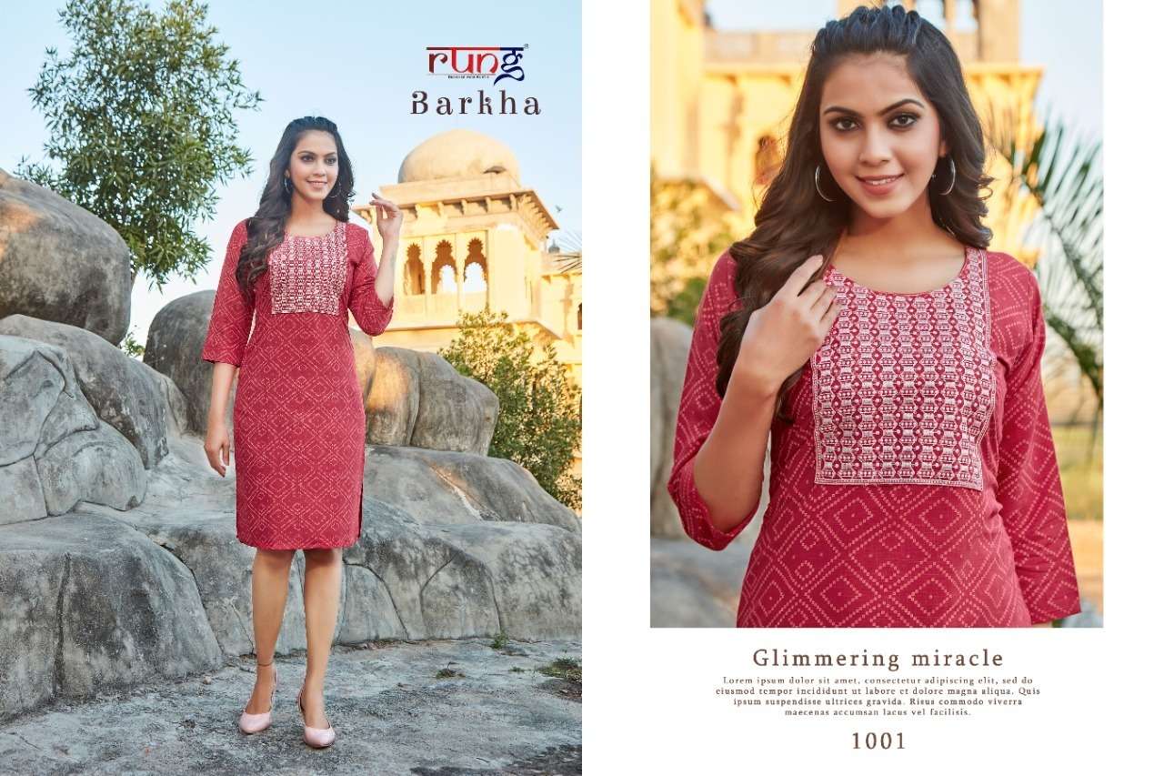 Rung Barkha Catalog Daily Wear Straight Cut Kurtis