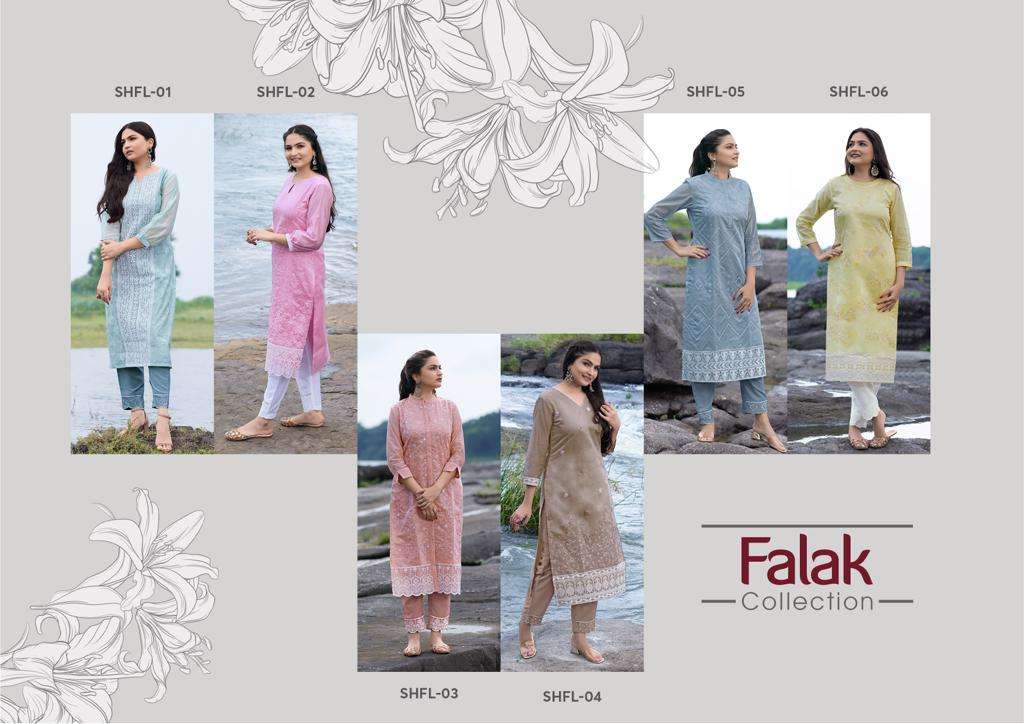 Shichi Falak Catalog Straight Cut Kurti with Pant