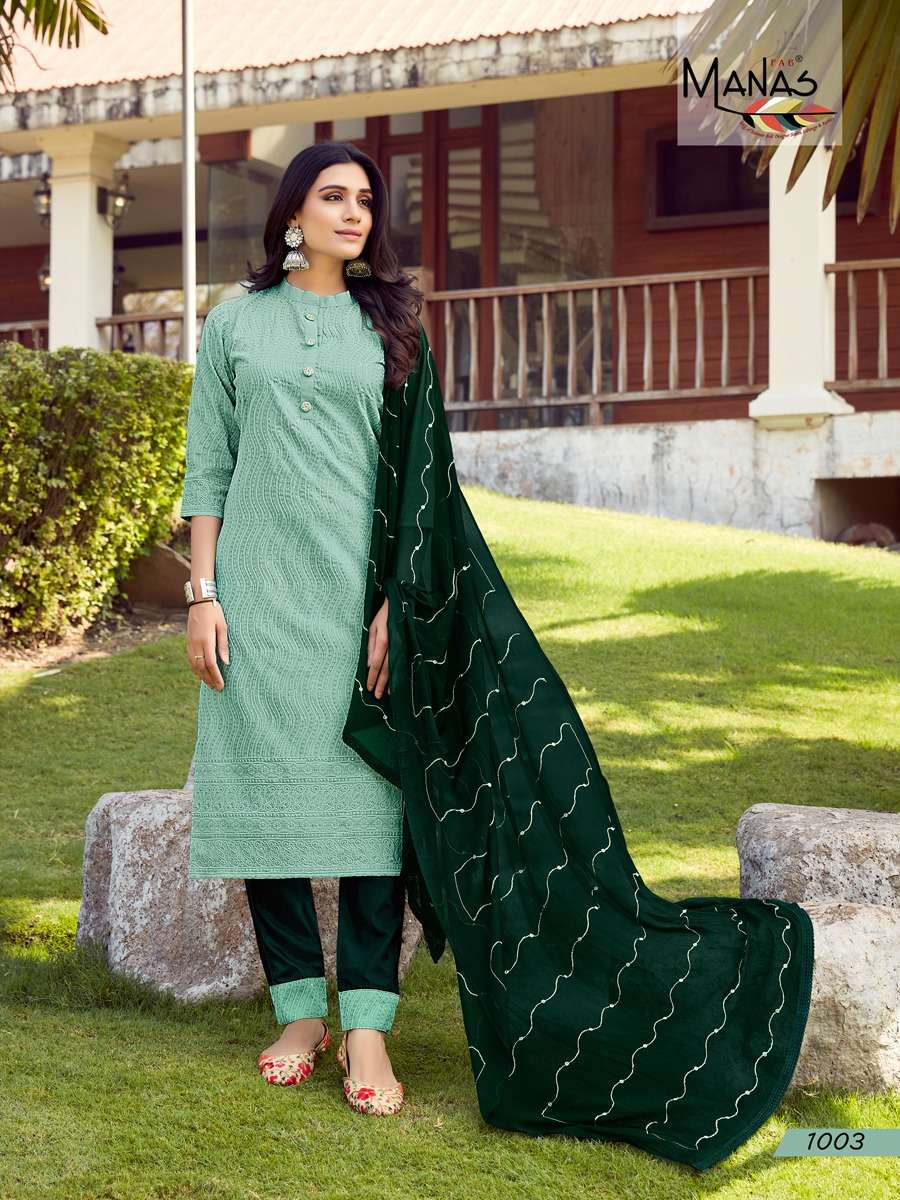 Manas Bombay Schiffli catalog Fancy  Kurtis Pant With Dupatta