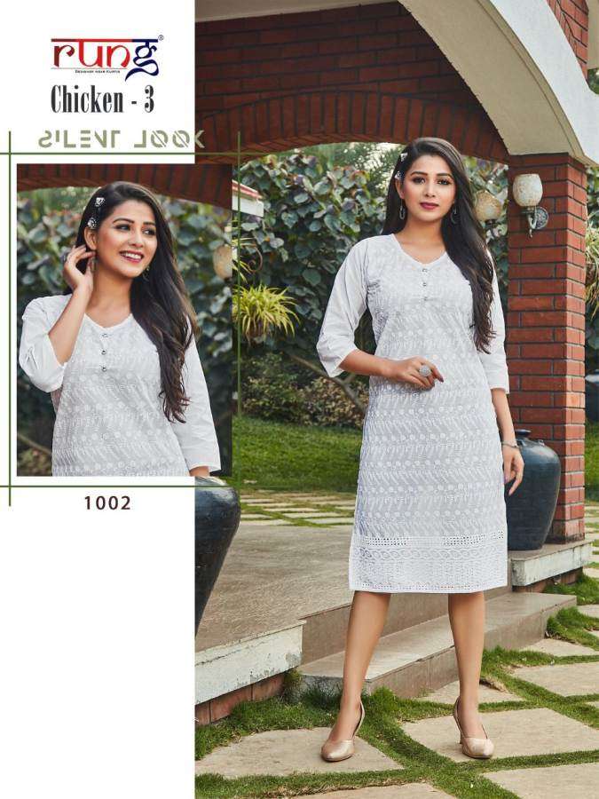 Rung Chiken Vol 3 catalog Designer Cotton Kurtis 