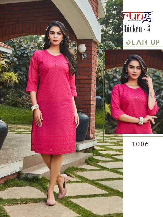 Rung Chiken Vol 3 catalog Designer Cotton Kurtis 