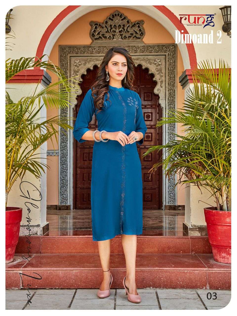 Rung Dimoand vol  2  catalog Casual Wear Rayon Kurtis 