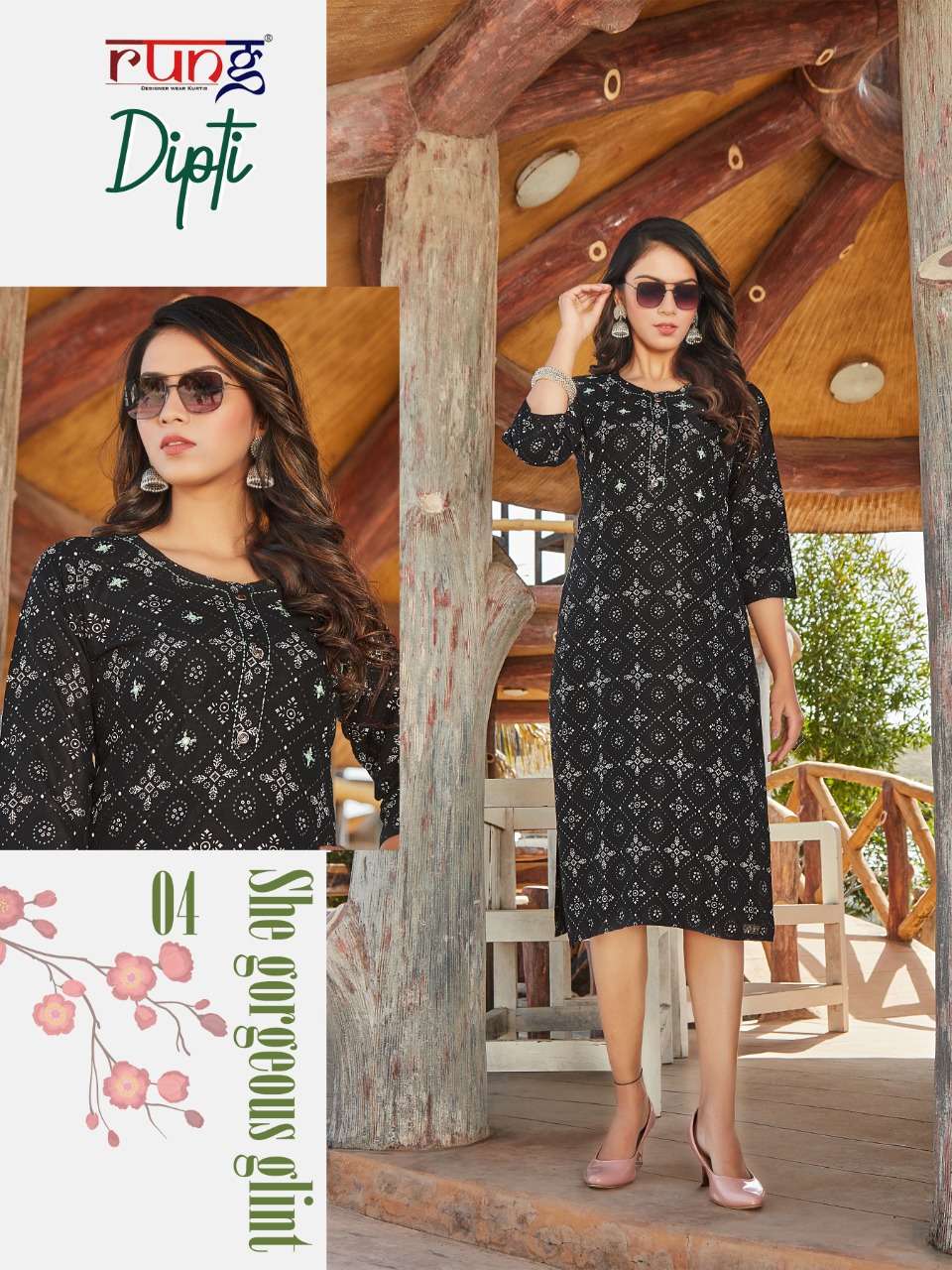 Rung Dipti Catalog Regular Wear Straight Printed Kurtis Wholesale