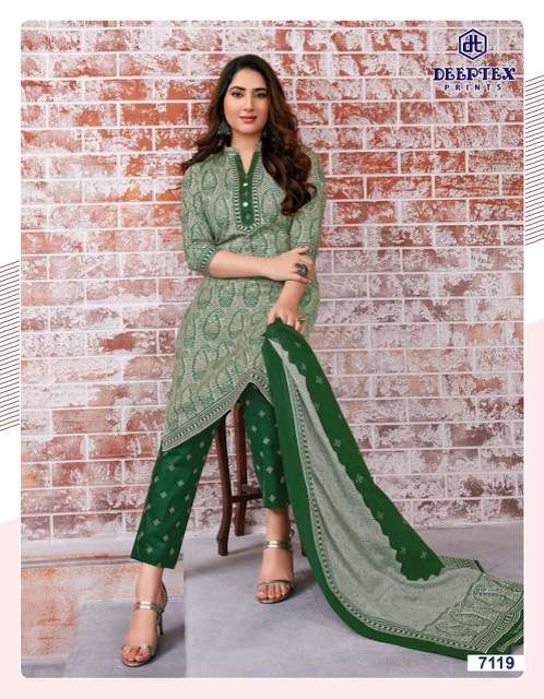 Deeptex Miss India 71 Catalog Daily Wear Unstitched Women Dress Materials 