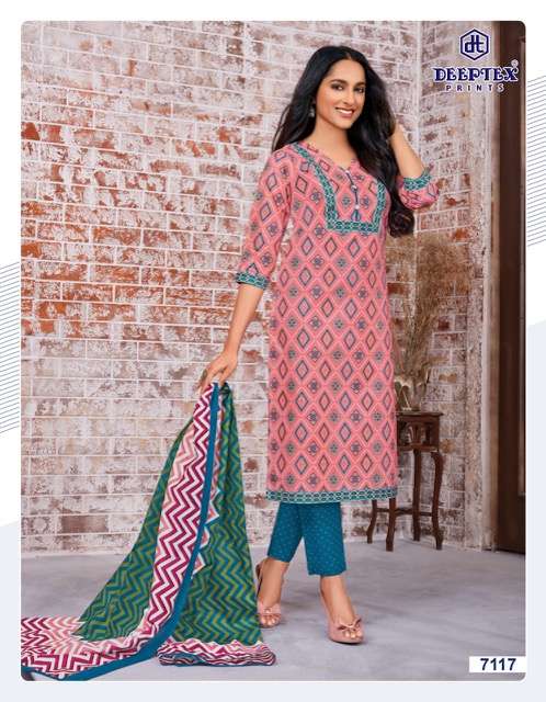 Deeptex Miss India 71 Catalog Daily Wear Unstitched Women Dress Materials 