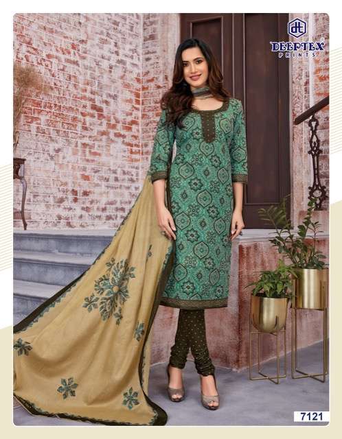 Deeptex Miss India 71 Catalog Daily Wear Unstitched Women Dress Materials 