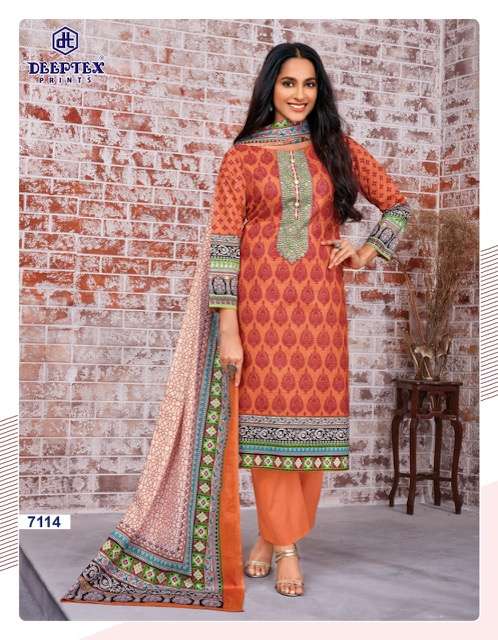 Deeptex Miss India 71 Catalog Daily Wear Unstitched Women Dress Materials 