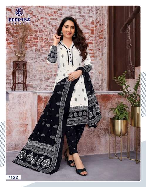 Deeptex Miss India 71 Catalog Daily Wear Unstitched Women Dress Materials 