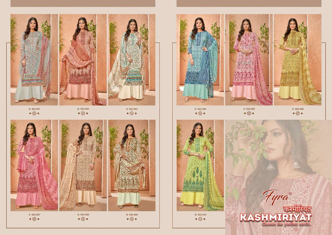 Fyra Kashmiriyat Catalog Daily Wear Pure Jam Digital Printed Dress Materials