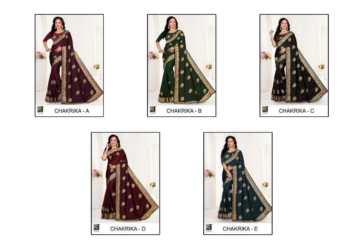 Ronisha Chakrika Catalog Designer Wear Silk Embroidery Sarees 