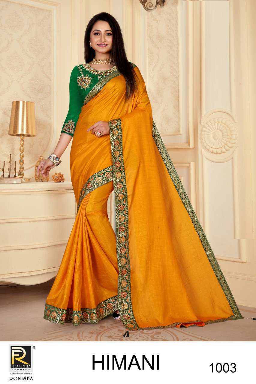 Buy Yellow Soft Assam Silk Saree Online In India | Me99