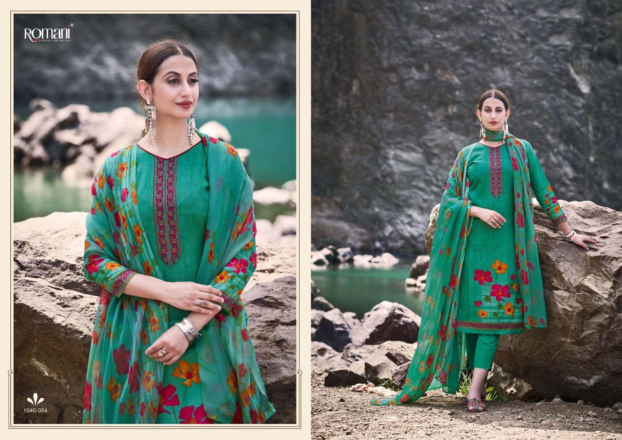 Romani Kiara Vol 2 Catalog Daily Wear Soft Cotton Digital Printed Women Dress Materials 