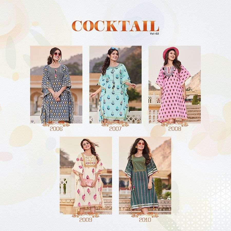 Cocktail Vol.2 (Kaftan)