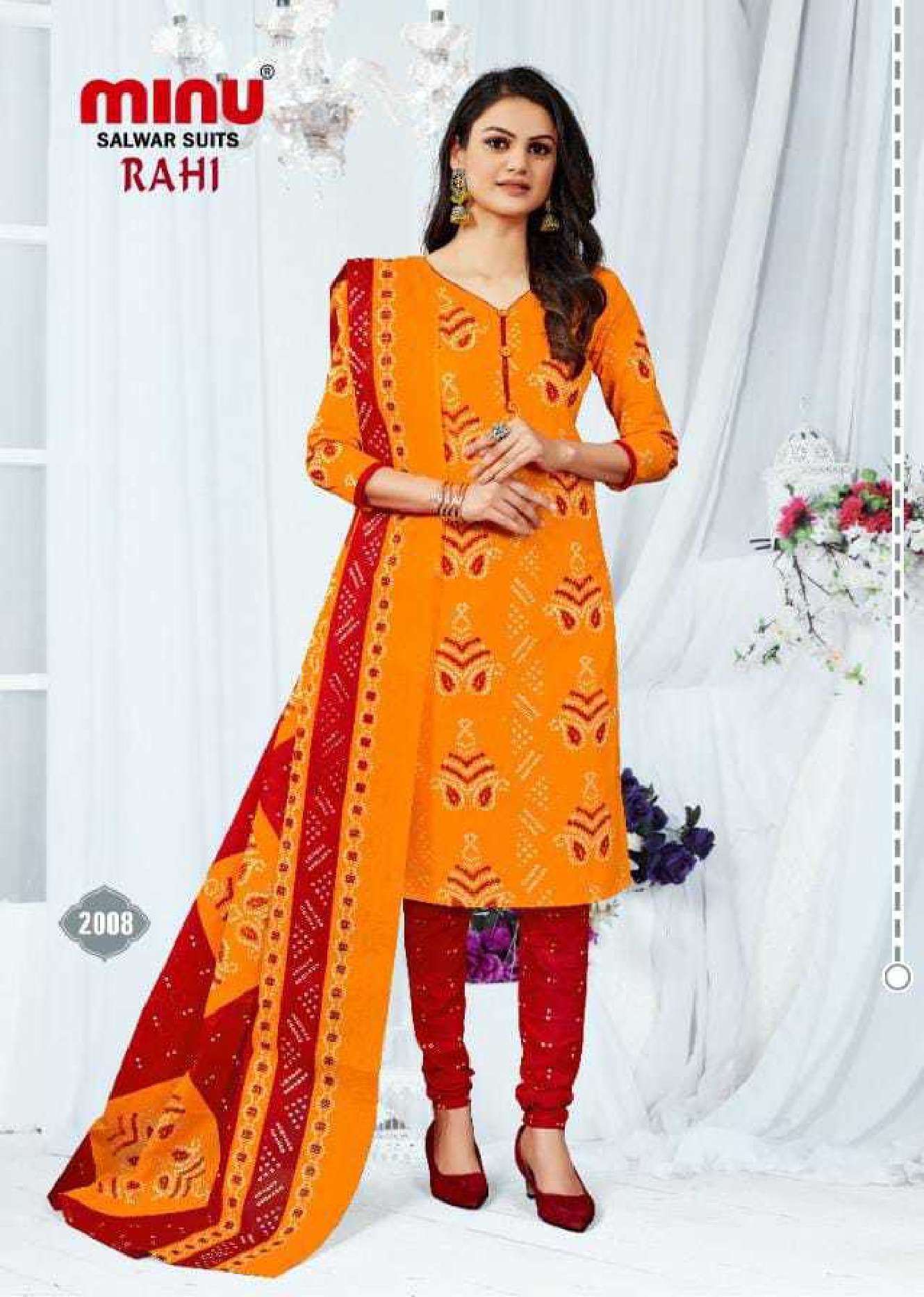 Minu Rahi Bandhni Premium Cotton Dress Material Catalogue, Pack Of 8Pcs