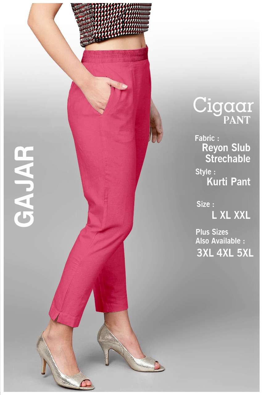 Women's Ladies Slim High Waist Paper Bag Plain Skinny Cigarette Trousers  Pants - Walmart.com