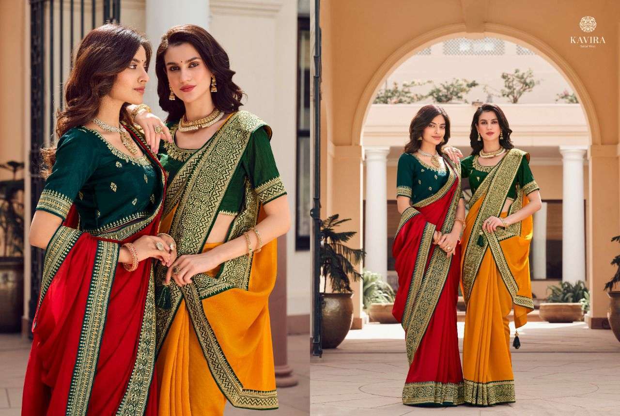 Latest design cheap saree 2018