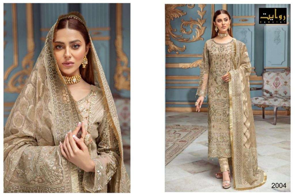 RAWAYAT RAMSHA VOL 7 GEORGETTE EMBROIDERY PAKISTANI SALWAR KAMEEZ