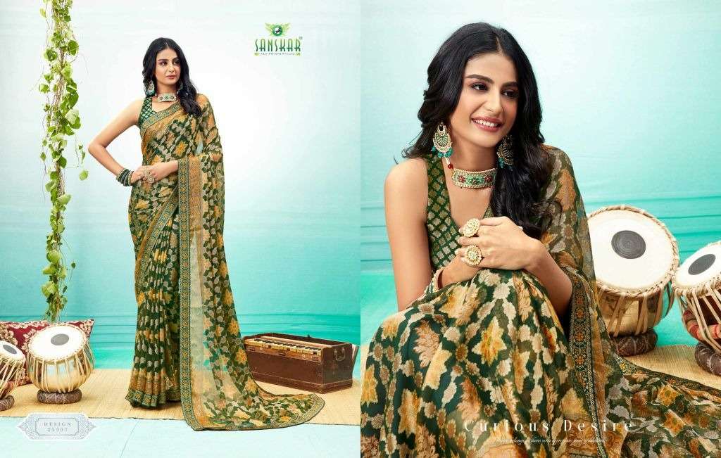 SANSKAR SHINE BRASSO PRINTED CASUAL WEAR SAREE