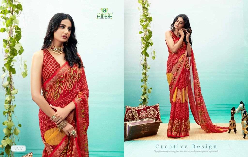 SANSKAR SHINE BRASSO PRINTED CASUAL WEAR SAREE