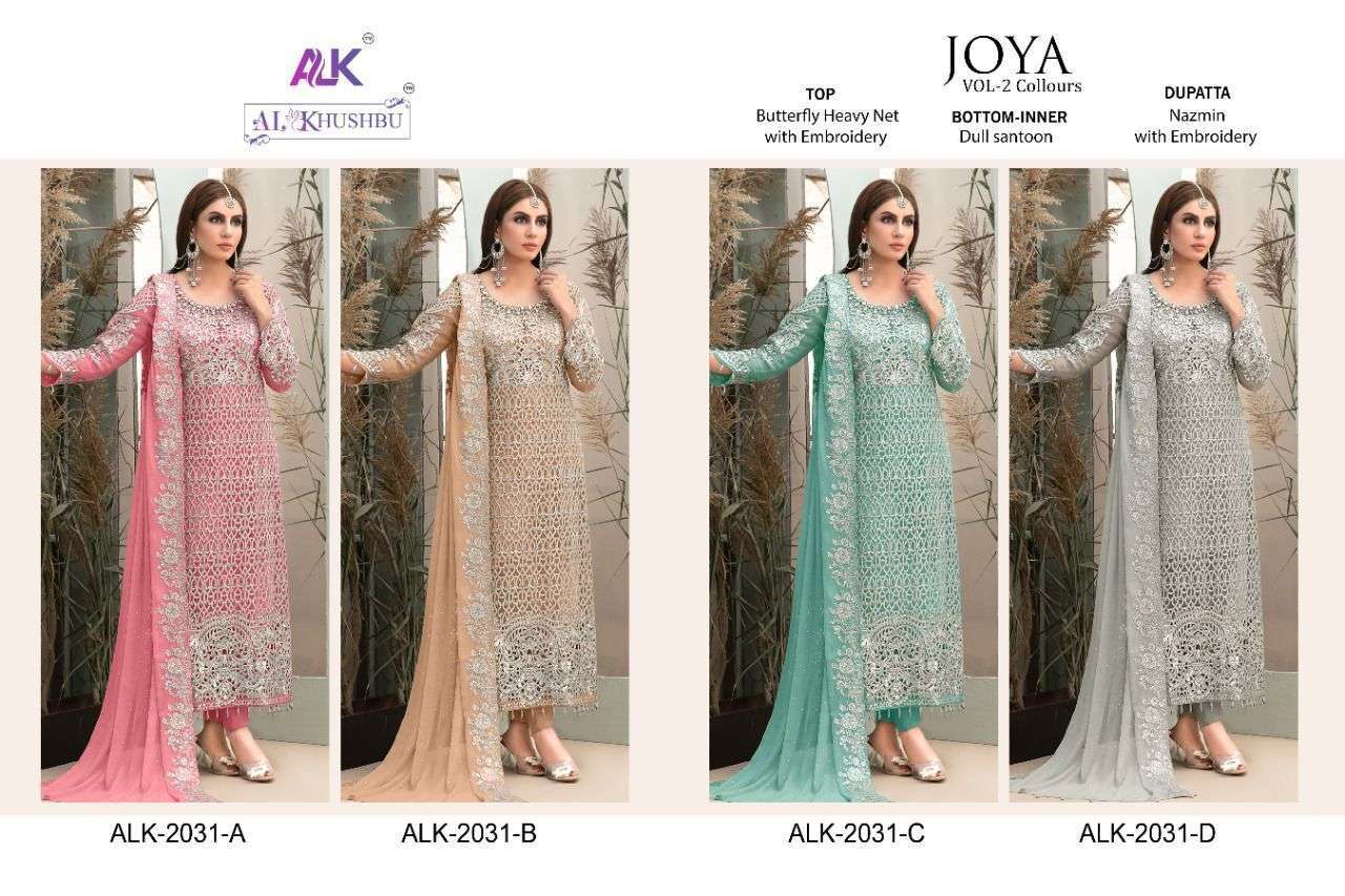 AL KHUSHBU JOYA VOL 2 NET WITH EMBROIDERY PAKISTANI DRESSES