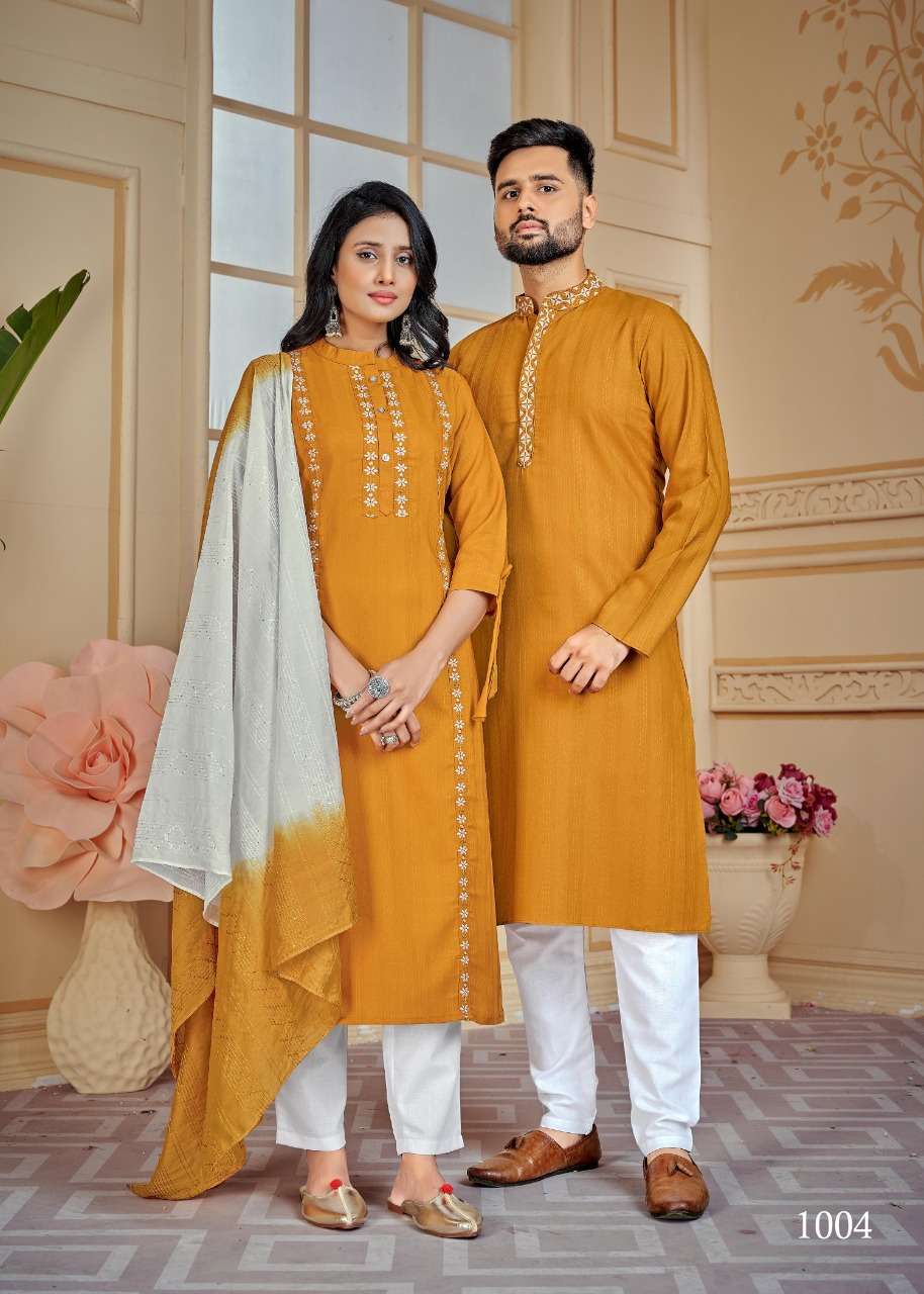 Banwery Couple Goals Catalog Fancy Designer Couple Wear