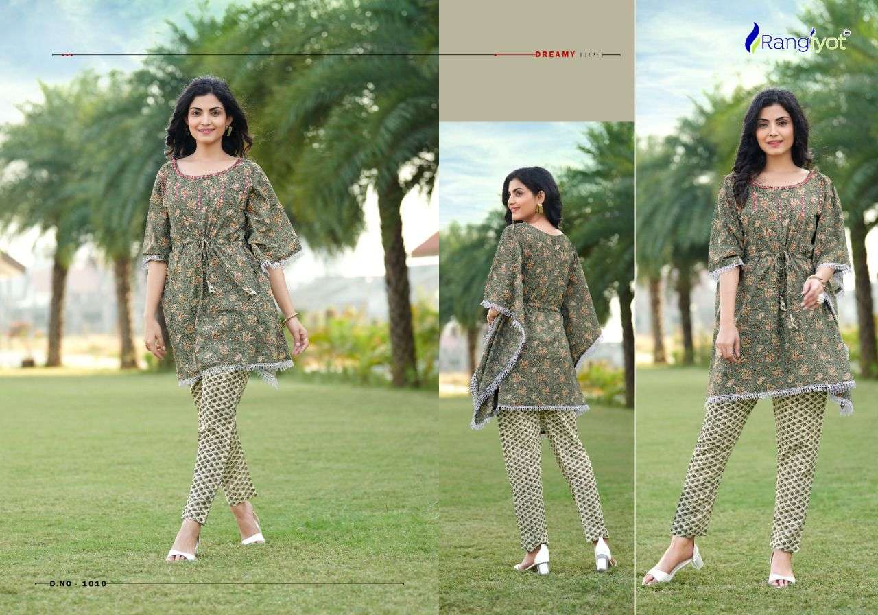 Rangjyot  Presents Stylish Kaptan Withh Pent collection  E L I Z A