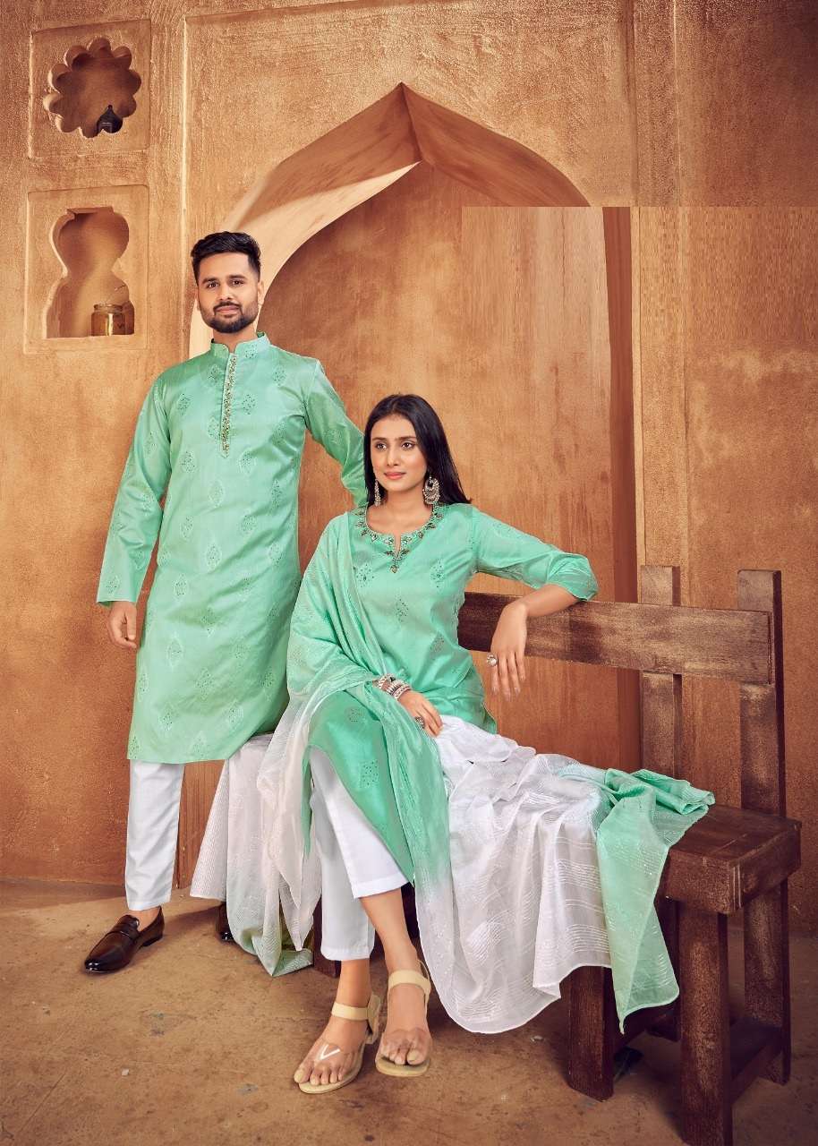 Banwery Royal Couple Vol 11 Catalog Fancy Designer Couple Wear Wholesale