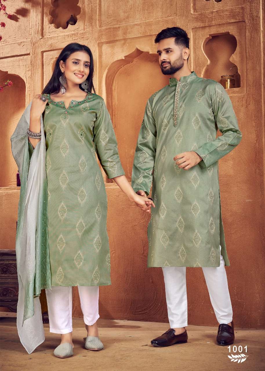 Banwery Royal Couple Vol 11 Catalog Fancy Designer Couple Wear Wholesale