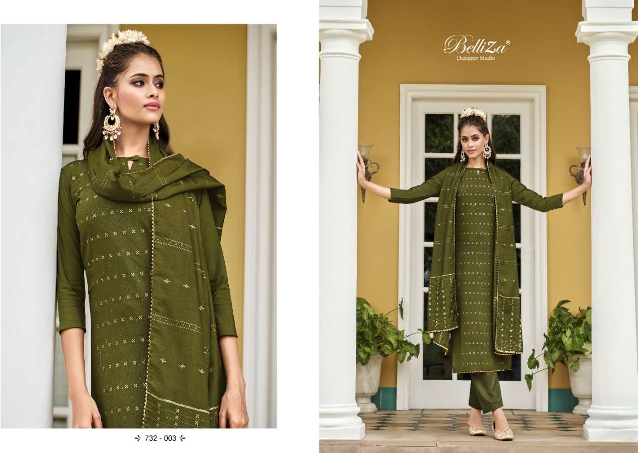 Belliza Nimrat Catalog Silk Jacquard Designer Dress Materials Wholesale